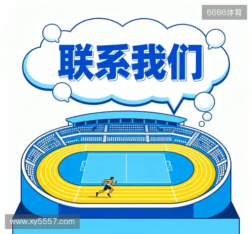 找到3044永利集团